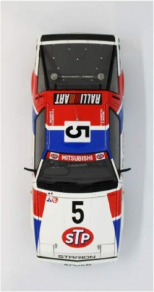 BEEMAX B24023 No.28 MITSUBISHI STARION Gr.A '87 JTC Ver.