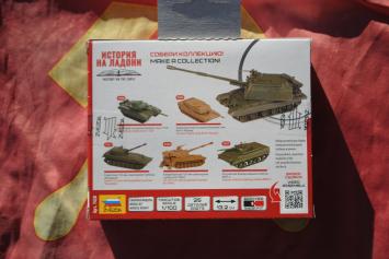 Zvezda 7428 MSTA-S Russian 152mm Self-Propelled Howitzer