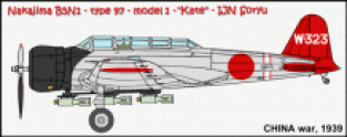 Hasegawa NP12 Nakajima B5N1 KATE 