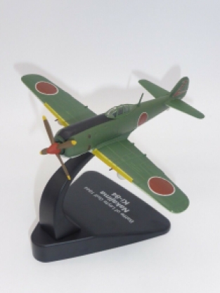 Atlas Editions 4909425 Nakajima Ki-84 Hayate/Frank