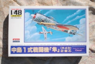 ARII A322-1200 Nakajima Ki43 'Hayabusa' Oscar 