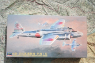 Hasegawa 51210 / CP10 Nakajima Ki49-I Type 100 Heavy Bomber Donryu (Helen)