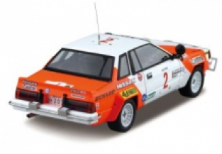 BEEMAX B24014 No.15 Nissan 240RS 'BS110' '84 SAFARI Rally Ver