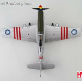 Hobby Master HA7731 P-51D Mustang 