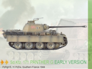 Dragon 7205 PANTHER Ausf.G 'Early Version'