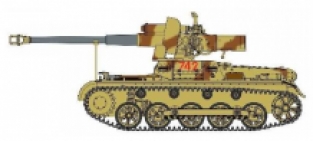 Dragon 6781 Panzerjäger I B with 7.5cm StuK 40 L/48 Gun with Crew