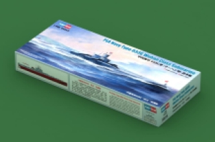 Hobby Boss 83516 PLA Navy Type 033G Wuhan Class Submarine