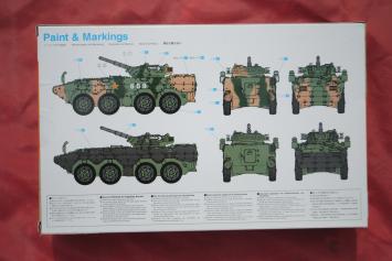Dragon 7682 PLA ZBL-09 IFV