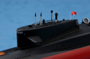 Hobby Boss 83511 PLAN Type 092 Xia Class SSBN Submarine