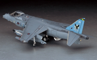 Hasegawa 07236 HARRIER GR Mk.7 