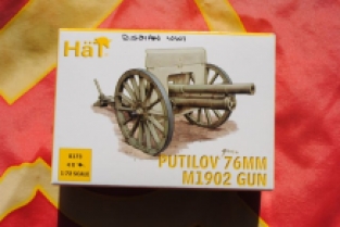 HäT 8173 PUTILOV 76mm M1902 GUN