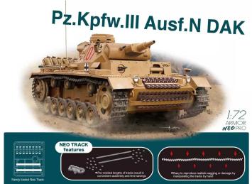 Dragon 7634 Pz.Kpfw.III Ausf.N DAK Armor Neo Pro