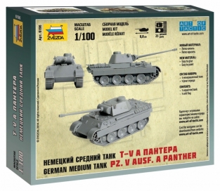 Zvezda 6196 Pz.Kpfw.V Ausf.G PANTHER German Medium Tank