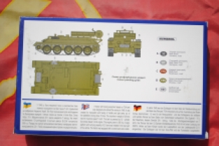UM 389  Recovery Tractor based on T-34 Tank