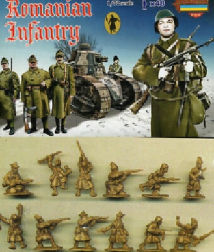 Strelets*R M061 Romanian Infantry 'World War II'