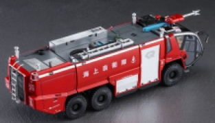 Hasegawa 52235 / SP435 Rosenbauer Panther 6X6 Airport Crash Tender 