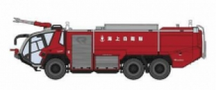 Hasegawa 52235 / SP435 Rosenbauer Panther 6X6 Airport Crash Tender 