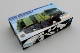 Trumpeter 01052 Russian 3S60 launcher of 3K60 BAL/BAL-Elex Coastal Missile Complex