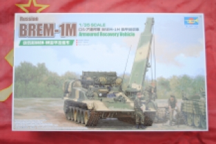 Trumpeter 09554 Russian BREM-1M Armoured Recovery Vehicle