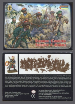 Strelets*R 0027 Russian Cossacks Infantry & Sailors 'Crimean War'