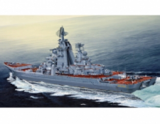 Trumpeter 04521 Russian Cruiser Admiral Lazarev 'Ex-Frunze'