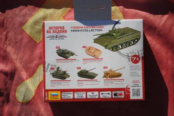Zvezda 7427 Russian Infantry Fighting Vehicle BMP-3
