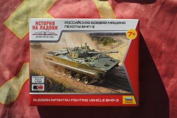 Zvezda 7427 Russian Infantry Fighting Vehicle BMP-3