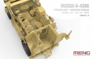 MENG VS-014 Russian K-4386 TYPHOON-VDV Armored Vehicle