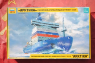 Zvezda 9044 Russian Nuclear-Powered Icebreaker Project 22220 ARKTIKA