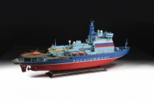 Zvezda 9044 Russian Nuclear-Powered Icebreaker Project 22220 ARKTIKA