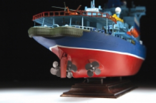 Zvezda 9044 Russian Nuclear-Powered Icebreaker Project 22220 ARKTIKA