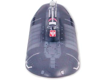 Tamiya 31906 Russian SSGN Kursk Oscar II Class