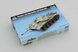 Trumpeter 07146 Russian T-62 Main Battle Tank Mod.1962 