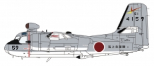Hasegawa 02266 S2F-1 'S-2S' TRACKER 'J.A.S.D.F. 51st FS'