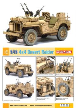 Dragon 75038 SAS 4x4 Desert Raider