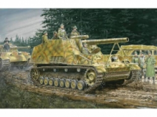 Dragon 6935 Sd.Kfz.165 HUMMEL