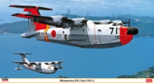 Hasegawa 02371 Shinmeiwa PS-1 Kai (US-1)