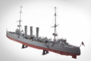 Revell 05039 SMS EMDEN German Imperial Navy Light Cruiser