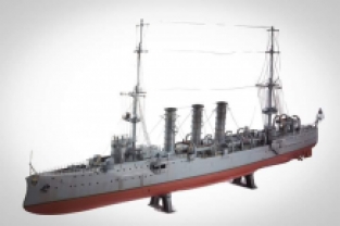 Revell 05039 SMS EMDEN German Imperial Navy Light Cruiser