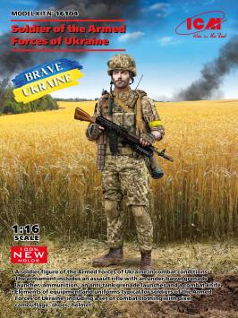 ICM 16104 Soldier of the Armed Forces of Ukraine