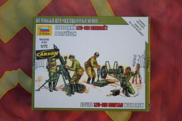 Zvezda 6147 Soviet 120mm Mortar with Crew WWII