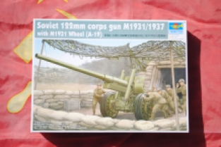 Trumpeter 02316 Soviet 122mm corps gun M1931/1937 with M1931 Wheel 'A-19'