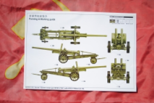 Trumpeter 02316 Soviet 122mm corps gun M1931/1937 with M1931 Wheel 'A-19'