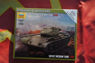 Zvezda 6238  Soviet Medium Tank T-44