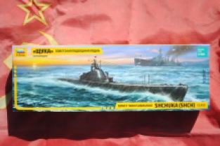 Zvezda 9041 Soviet WWII Submarine SHCHUKA 'SHCH' Class 