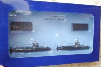 Atlas JMSDF68 SS 590 OYASHIO & SS 591 MICHISHIO Japan Submarines Set 