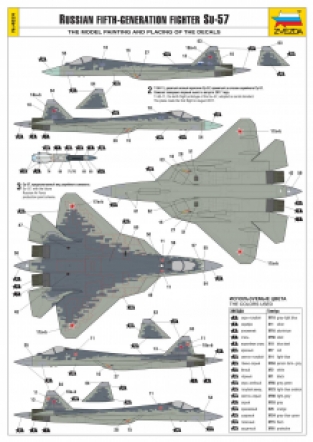 Zvezda 4824 Sukhoi Su-57 Russian Fifth-Generation Fighter