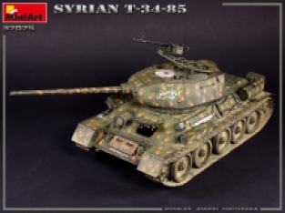 Mini Art 37075 SYRIAN T-34/85