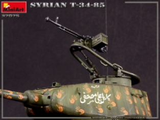 Mini Art 37075 SYRIAN T-34/85