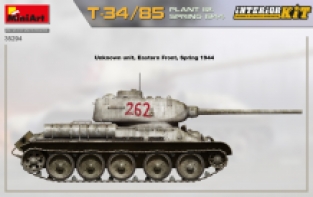 Mini Art 35294 T-34/85 PLANT 112. Spring 1944